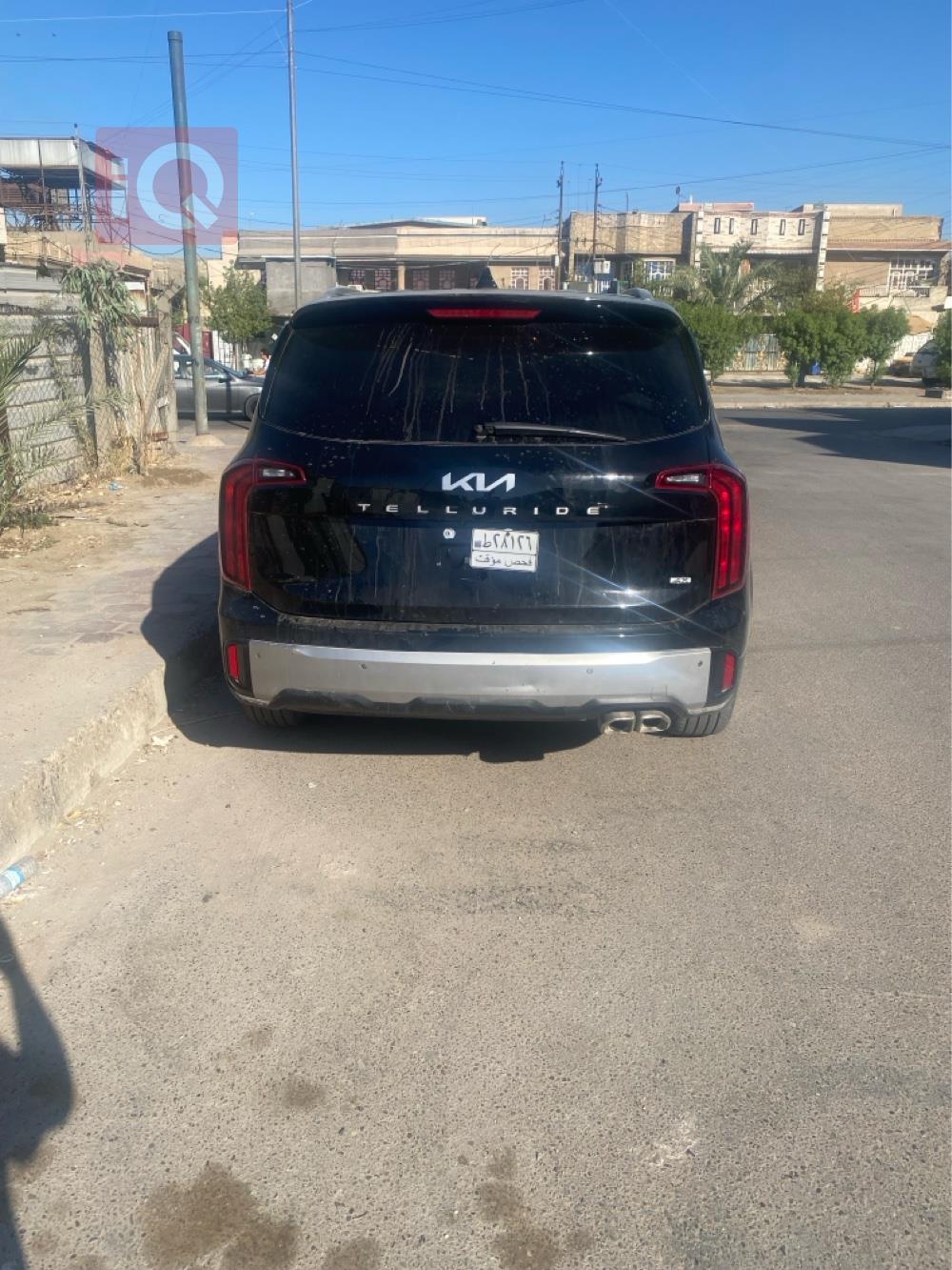 کیا تێلوراید